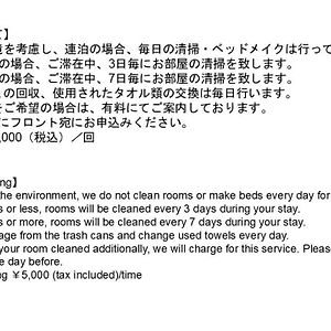 Superior Japanese Room Washing Machine